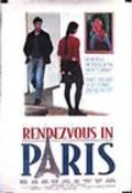 Les rendez-vous de Paris film from Eric Rohmer filmography.