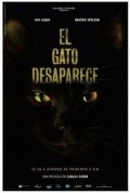 El gato desaparece film from Carlos Sorin filmography.