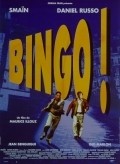 Bingo! - movie with Jean Benguigui.