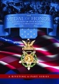 TV series Medal of Honor: Extraordinary Valor  (mini-serial).