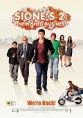 Film Sione's 2: Unfinished Business.