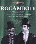 Rocambole  (serial 1964-1966) - movie with Pierre Vernier.