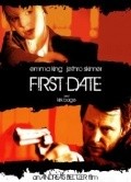 First Date is the best movie in Emma King filmography.