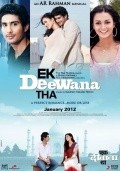 Ek Deewana Tha film from Gautham Menon filmography.