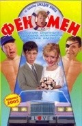 Fenomen - movie with Aleksei Panin.