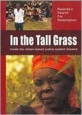 In the Tall Grass is the best movie in Joanita Mukarusanga filmography.