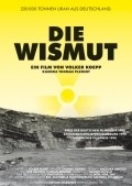 Die Wismut film from Volker Koepp filmography.