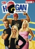 TV series Hogan Knows Best  (serial 2005 - ...).