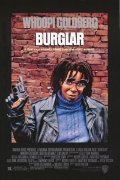 Burglar film from Hugh Wilson filmography.