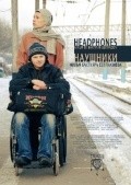 Headphones is the best movie in Aleksandra Morozova filmography.