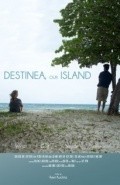 Film Destinea, Our Island.