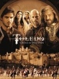 Toledo is the best movie in Maxi Iglesias filmography.