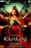 Kahaani film from Sujoy Ghosh filmography.