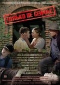 Tolko ne seychas is the best movie in Aleksandr Domogarov ml. filmography.