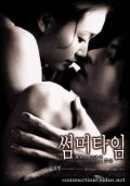 Summertime is the best movie in Ji-hyeon Kim filmography.