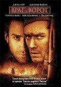 Enemy at the Gates is the best movie in Jude Law filmography.