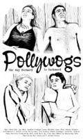 Pollywogs - movie with Alex Karpovsky.