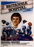 Britannia Hospital film from Lindsay Anderson filmography.