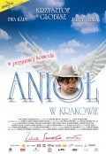 Aniol w Krakowie - movie with Krzysztof Globisz.