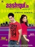 Aashiqui.in is the best movie in Dheeraj Miglani filmography.