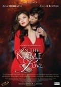 In the Name of Love is the best movie in Jake Cuenca filmography.