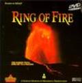 Ring of Fire film from George Casey filmography.