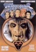 Terrahawks  (serial 1983-1986)