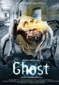 Ghost - movie with Tej Sapru.