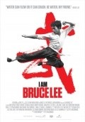 I Am Bruce Lee - movie with Gina Carano.