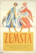 Zemsta - movie with Beata Tyszkiewicz.