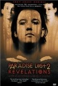 Paradise Lost 2: Revelations is the best movie in Stiven Brench filmography.