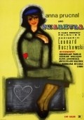 Smarkula - movie with Alina Janowska.