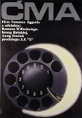 Cma film from Tomasz Zygadlo filmography.