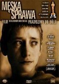 Meska sprawa film from Slavomir Fabitskiy filmography.
