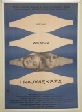 Wielka, wieksza i najwieksza - movie with Bogusz Bilewski.