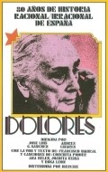 Dolores film from Andres Linares filmography.