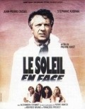 Le soleil en face - movie with Pierre Vaneck.