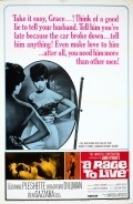 A Rage to Live film from Walter Grauman filmography.