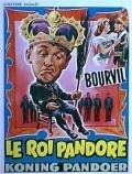 Le roi Pandore film from Andre Berthomieu filmography.