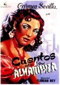 Cuentos de la Alhambra - movie with Casimiro Hurtado.