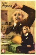 Deber de esposa - movie with Pedro Barreto.