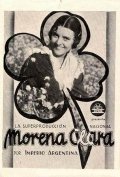 Morena Clara film from Florian Rey filmography.