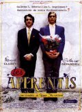 Les apprentis film from Pierre Salvadori filmography.