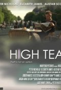 Film High Tea.