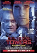 Silicon Towers film from Serge Rodnunsky filmography.