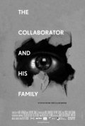 The Collaborator and His Family film from Ruthie Shatz filmography.