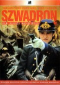 Eskadron - movie with Jan Machulski.