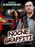 Nocne Graffiti - movie with Stanislawa Celinska.