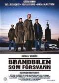 Brandbilen som forsvann - movie with Kjell Bergqvist.