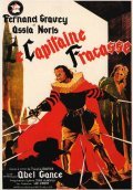 Le capitaine Fracasse is the best movie in Kostantini filmography.